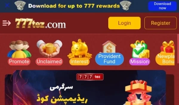 777Tez Game