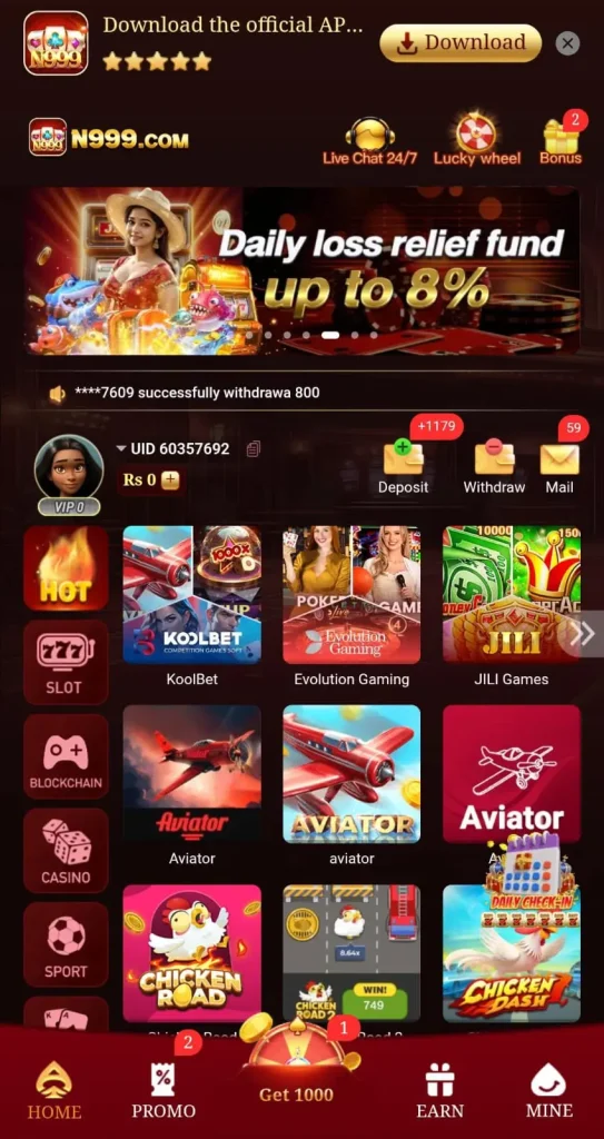 N999 Game
