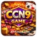 CCN9 GAME DOWNLOAD